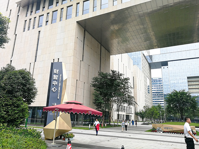 成都興鐵與成都銀行合作案例 成都興鐵與成都銀行合作案例