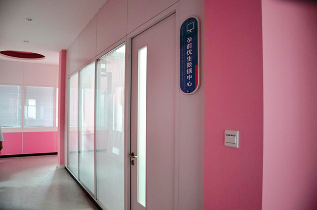 成都興鐵與寧波計(jì)生委合作案例 成都興鐵與寧波計(jì)生委合作案例