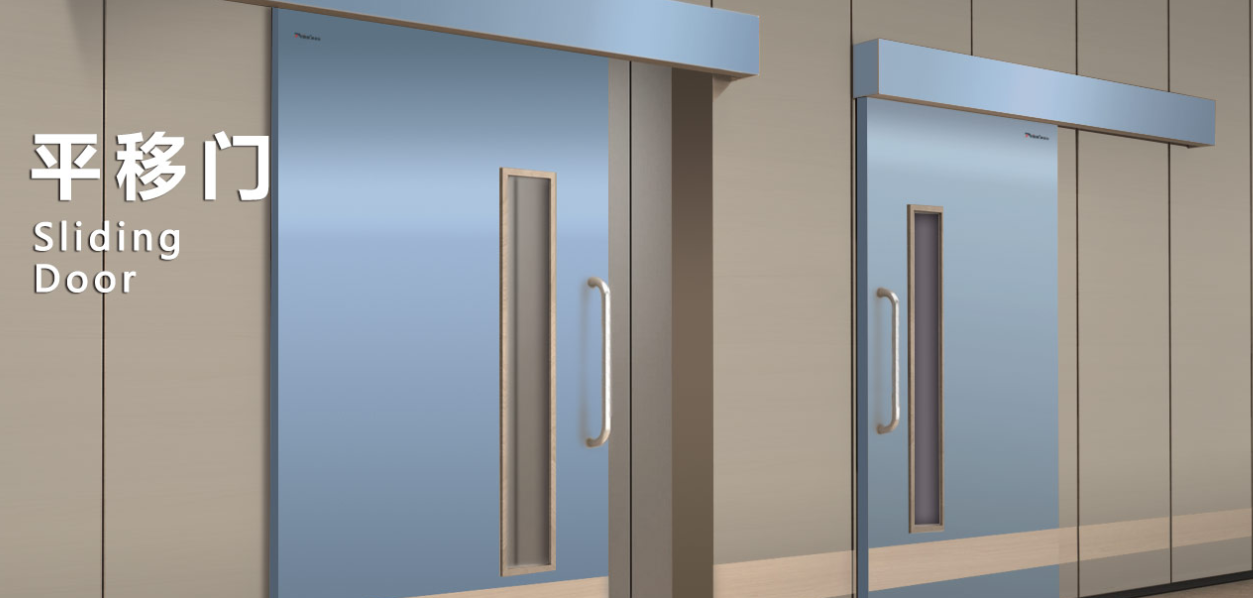 選購(gòu)醫(yī)用鋼制門的時(shí)候需要注意哪些問(wèn)題呢？