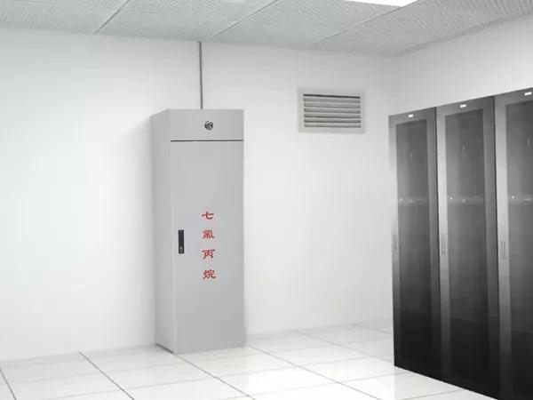 機(jī)房的氣體滅火類型哪個使用起來更為理想呢？